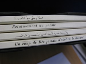 Un coup de dès jamais n'abolira le hasard