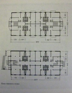 partment block in Moscow, with the pre-made panels clearly visible. From Sovetskaia arkhitektura shestidesiatykh godov (page 41; CCB.54.189)