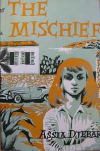 The mischief, 1958.8.1155 