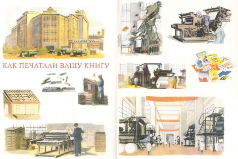 A guide to book publishing