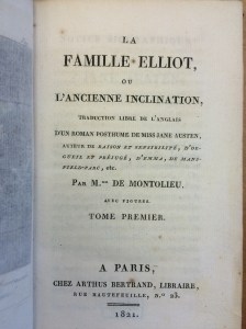 La famille-Elliot