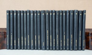 Éditions de Minuit - spines (in private ownership)