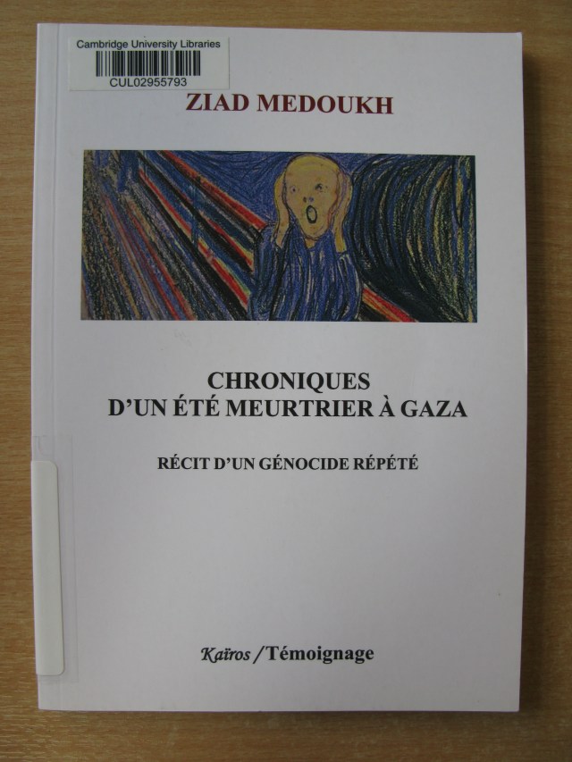 Front cover of Chroniques d'un été meurtrier à Gaza