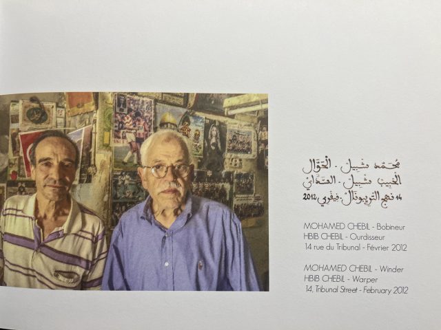 Noùl=Nawl: les soyeux de Tunis